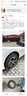 佳通輪胎(Giti)汽車(chē)輪胎205/55R16 91H E1 原配 大眾寶來(lái) 適配速騰/朗逸 曬單實(shí)拍圖