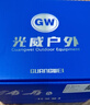 光威（GW）3000型號浦舟三代魚線輪泛用紡車輪金屬線杯漁輪遠(yuǎn)投路亞海釣輪子 曬單實(shí)拍圖