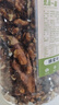 梵晟一品新疆蜂蜜琥珀核桃仁400g罐裝大顆粒香酥即食熟核桃仁堅果干果零食 曬單實(shí)拍圖