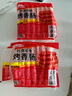 熱狗烤腸風(fēng)味香腸純火腿腸肉腸臺式脆骨燒烤批發(fā)手抓餅 臺式熱狗腸2袋40根 曬單實(shí)拍圖