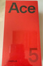 一加 Ace 5 16GB+512GB 全速黑 國家補貼 第三代驍龍 8 風(fēng)馳游戲內(nèi)核 冰川電池 oppo游戲AI智能5G手機 曬單實拍圖