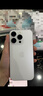 Apple/蘋(píng)果 iPhone 16 Pro（A3294）128GB 白色鈦金屬 支持移動(dòng)聯(lián)通電信5G 雙卡雙待手機 曬單實(shí)拍圖