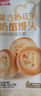 西貝莜面村蒙古奶皮子奶酪饅頭300g 共6個(gè) 兒童早餐半成品速食手工饅頭 曬單實(shí)拍圖