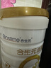 合生元（BIOSTIME）派星2段800g/700g較大嬰兒配方奶粉 (6-12個(gè)月) 新國標 法國進(jìn)口 6罐 曬單實(shí)拍圖