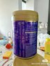 a2奶粉 紫曜A2蛋白+6HMO 【a2&絲塔芙】3段800g*3 京東禮盒 曬單實(shí)拍圖