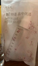 美膚語(yǔ)噴霧瓶旅行分裝瓶30ml*2個(gè)帶刻度酒精按壓小噴壺空瓶MF3071 曬單實(shí)拍圖