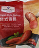 Member's Mark 臺式香腸 250g*4 250g *4 曬單實(shí)拍圖