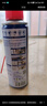 WD-40除銹劑潤滑wd40門(mén)鎖潤滑油機械防銹油螺絲螺栓松動(dòng)劑鐵銹清潔神器 曬單實(shí)拍圖