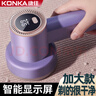 康佳 KONKA毛球修剪器去球神器大功率剃毛器家用剃刮剔除毛球修剪機充電快速去球數顯大屏三檔 標準大屏三檔 1備用刀頭 曬單實(shí)拍圖