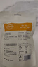 孕味食足 風(fēng)干牛肉70g*2袋 孕婦零食 0糖減鹽牛肉干健康解饞 曬單實(shí)拍圖
