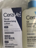 適樂(lè )膚（CeraVe）油痘CP(水楊酸潔面236ml+PM乳60ml)乳液潔面水楊酸洗面奶清潔毛孔 曬單實(shí)拍圖