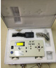 普研數顯電批扭力測試儀電動(dòng)螺絲刀電批扭力計一代HP-100扭矩測試儀 一代HP-10帶出廠(chǎng)報告 曬單實(shí)拍圖