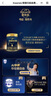 愛(ài)他美（Aptamil）領(lǐng)熠嬰兒配方奶粉1段（0—6月齡）800g*1罐  愛(ài)他美領(lǐng)熠 曬單實(shí)拍圖
