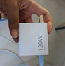 小米（MI）Xiaomi 120W GaN充電器套裝（氮化鎵充電器+6A快充數據線(xiàn)）快充便攜 適用小米/手機/筆記本 曬單實(shí)拍圖
