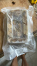 一蝦一世界鮮活現剝去殼大號生蠔肉250g/盒 新鮮速凍牡蠣肉海蠣子火鍋燒烤 大號3斤裝 250g*6盒【固形物80%】 曬單實(shí)拍圖