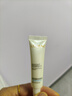 歐萊雅美白精華液女士三重淡斑小白瓶光子瓶精華液7.5ml*2【臨期清倉】 曬單實(shí)拍圖