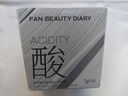 FAN BEAUTY DIARY泥好酸雙重清肌小杯泥膜7g*10顆 清潔毛孔控油養(yǎng)護(hù) 曬單實(shí)拍圖