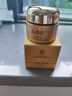 同仁堂黃芪霜50g 老牌子國貨滋潤保濕補水護膚品改善暗沉淡黃乳液面霜 曬單實(shí)拍圖