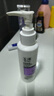 玉澤舒緩調(diào)理無泡潔面乳150ml 洗面奶男女溫和不緊繃 曬單實(shí)拍圖