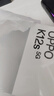OPPO K12s 12GB+256GB 星芒白 7000mAh長壽大電池  80W超級閃充 120Hz 高亮 OLED直屏5G手機【合約機】 曬單實拍圖