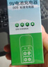 神火（SupFire）RS03紫光伍德氏蝎子燈365nm紫外線(xiàn)手電筒強光驗鈔蔬菜熒光檢測 曬單實(shí)拍圖