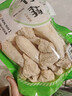 趙露思推薦蜀南竹海嫩竹蓀綠色生態(tài)無(wú)硫 袋裝 宴席 禮品 特產(chǎn)菌菇 50克 曬單實(shí)拍圖