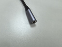 山澤USB轉(zhuǎn)3.5mm外置聲卡免驅(qū) 耳機(jī)麥克風(fēng)二合一音頻轉(zhuǎn)接線 筆記本臺式電腦PS4/5轉(zhuǎn)換線0.2米 TY402 曬單實(shí)拍圖