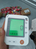 修正電子血壓計測血壓儀器家用高血壓測量?jì)x醫用級高精準排名前十名 【AXD821充電款 推薦】語(yǔ)音播報+智能加壓 血壓測量?jì)x+高精準度+只換不修+ 曬單實(shí)拍圖