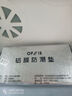OFEIS帳篷防潮墊戶(hù)外便攜加厚露營(yíng)家用打地鋪鋁箔膜野餐墊子地墊 曬單實(shí)拍圖
