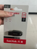 閃迪（SanDisk）128GB USB3.2 U盤 CZ550黑色 讀速100MB/s 安全加密 數(shù)據(jù)恢復(fù) 學(xué)習(xí)辦公電腦車載 高速大容量?jī)?yōu)盤 曬單實(shí)拍圖
