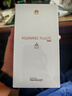 HUAWEI Pura 70 華為手機p70 超高速風(fēng)馳閃拍 第二代昆侖玻璃 靈犀通信 雙超級快充 華為鴻蒙智能手機 雪域白 12GB+512GB【北斗衛星消息版】 曬單實(shí)拍圖