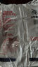 三象三象牌粘米粉包家用腸粉缽仔糕發(fā)糕蝦餃商用 冰皮月餅材料 三象水磨粘米粉500g 曬單實(shí)拍圖
