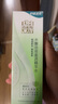 百雀羚爽膚水 水嫩倍現(xiàn)盈透精華水100ml 護膚收縮毛孔清爽送女友 曬單實拍圖