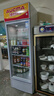 澳柯瑪 387升大容量冷藏保鮮展示柜 立式單門(mén)商用冰箱 超市飲料冷柜陳列冰柜風(fēng)冷循環(huán) 一級能效 SC-387NE 曬單實(shí)拍圖