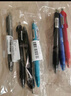 斑馬牌（ZEBRA）子彈頭按動(dòng)中性筆0.5mm 真好系列 學(xué)生刷題筆記寫(xiě)字筆 辦公用簽字筆C-JJ3 藍綠桿黒芯 單支裝 曬單實(shí)拍圖