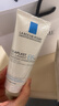 理膚泉B5潔面啫喱100ml溫和潔面泡沫保濕修護洗面奶護膚品11.11禮物 曬單實(shí)拍圖