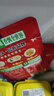 烏江榨菜 下飯菜 清爽小菜 鮮脆榨菜絲 70g*5袋 曬單實(shí)拍圖