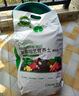 漫生活50L進口營養(yǎng)土通用型 泥炭土養(yǎng)花土種菜土園藝種植土花卉有機土壤 曬單實拍圖