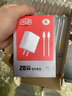 Apple 蘋果 iPhone 15系列/15Pro/15Plus/15ProMax 二手手機(jī) 顏色規(guī)格參考質(zhì)檢報(bào)告 蘋果 iPhone 15 曬單實(shí)拍圖