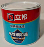 立邦水性漆油漆涂料金屬漆水性木器漆暖器漆白漆 曬單實(shí)拍圖