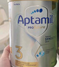 愛(ài)他美（Aptamil）白金澳洲版幼兒配方奶粉3段(12-36月)900g 6罐箱裝 京東獨家禮盒 曬單實(shí)拍圖