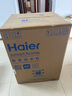 海爾（Haier）【直驅智投】滾筒洗衣機全自動(dòng) 家用10公斤 直驅變頻一級能效超薄智投大容量 洗衣機 新款59S丨直驅洗脫丨雙噴淋1.1洗凈比丨六維減震 曬單實(shí)拍圖