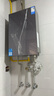 美的新品M9RMax燃氣熱水器TSI雙增壓 三驅水伺服 一級靜音16升天然氣下置風(fēng)機ECO節能 安睡系列零冷感 16L M9R Ultra【零冷水】 曬單實(shí)拍圖