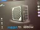 全漢（FSP）MEGA Ti 1650W 鈦金牌全模組電源（ATX3.1/原生12V-2x6接口*2/FSP MTLC微容差負載控制） 曬單實(shí)拍圖