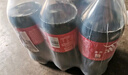 可口可樂(lè )（Coca-Cola）汽水 碳酸飲料 2L*6瓶 曬單實(shí)拍圖