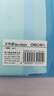 得力（deli）12只A4加厚透明文件袋 粘扣資料袋 試卷收納袋 學(xué)科分類(lèi) 防水 學(xué)習用品 藍色5504 曬單實(shí)拍圖