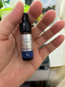 uface氨甲環(huán)酸精華液傳明酸提亮膚色改善暗沉體驗(yàn)裝 4ml 曬單實(shí)拍圖