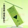 晨光（M&G）文具HB黑木綠桿鉛筆 高級六角筆桿美術(shù)素描書(shū)寫(xiě)鉛筆 30支裝AWP357Q0 曬單實(shí)拍圖