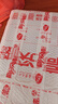 2025秋新版廣東中考高分突破七年級上冊歷史人教版初一教材同步練習冊初中輔導書(shū)基礎知識訓練高分突破官方旗艦店優(yōu)練圖書(shū)正版 英語(yǔ)外研版 曬單實(shí)拍圖