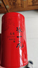 張一元茶葉茉莉花茶龍毫新春茶明前茶濃香型伴手茶禮送禮品特種100g罐裝 曬單實(shí)拍圖